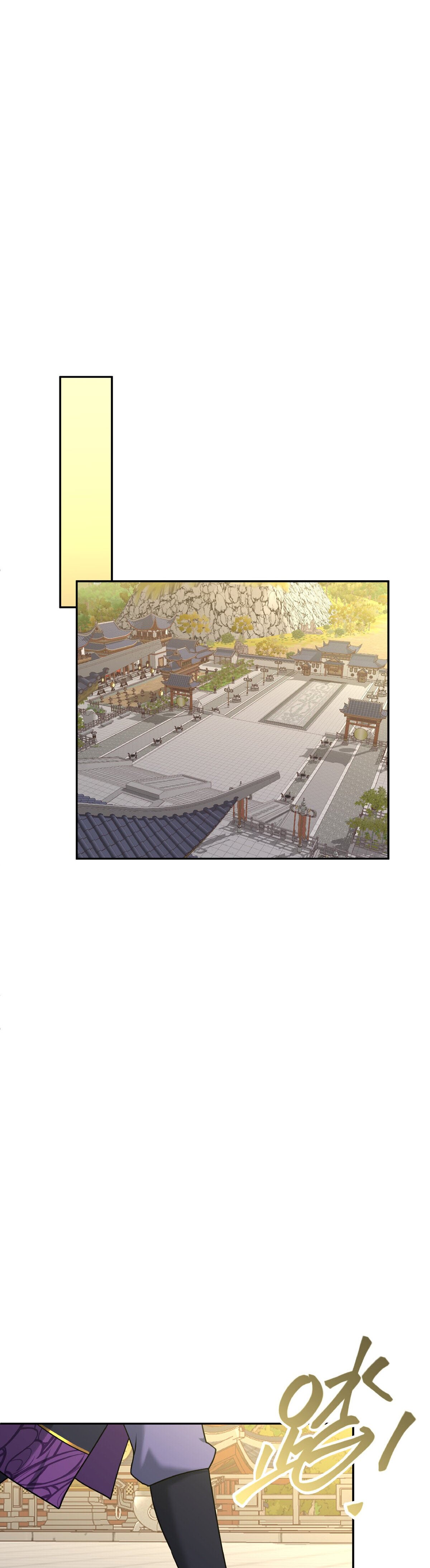 เกิดใหม่ในร่างบรรพบุรุษลัทธิมาร(จบ) ตอนที่ 5 หน้า 37