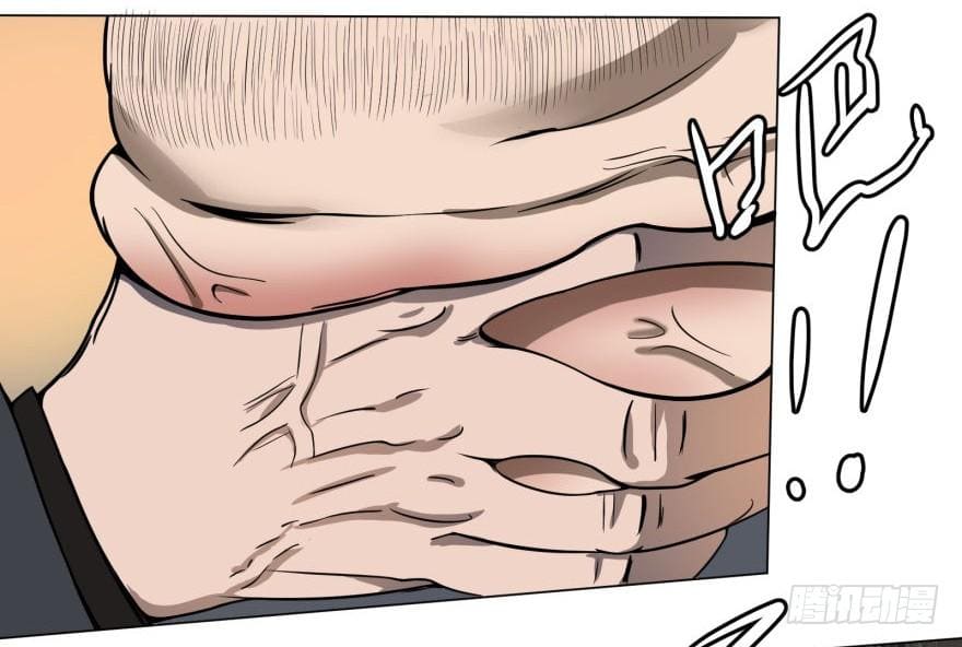 List of villains ตอนที่ 34 หน้า 23