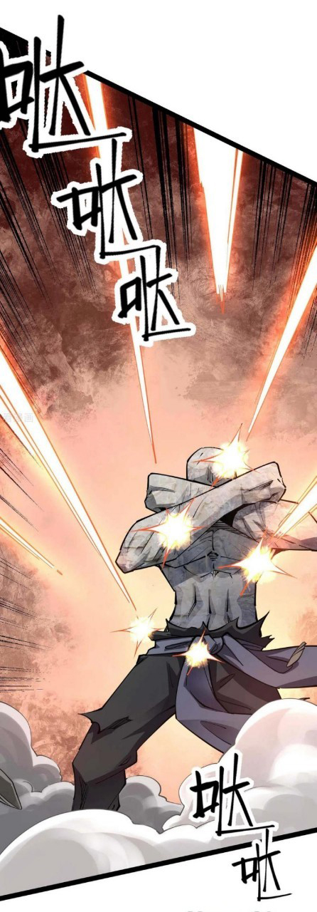 ฮาเร็มกองทัพสาวนี้ของผม ตอนที่ 53 หน้า 12