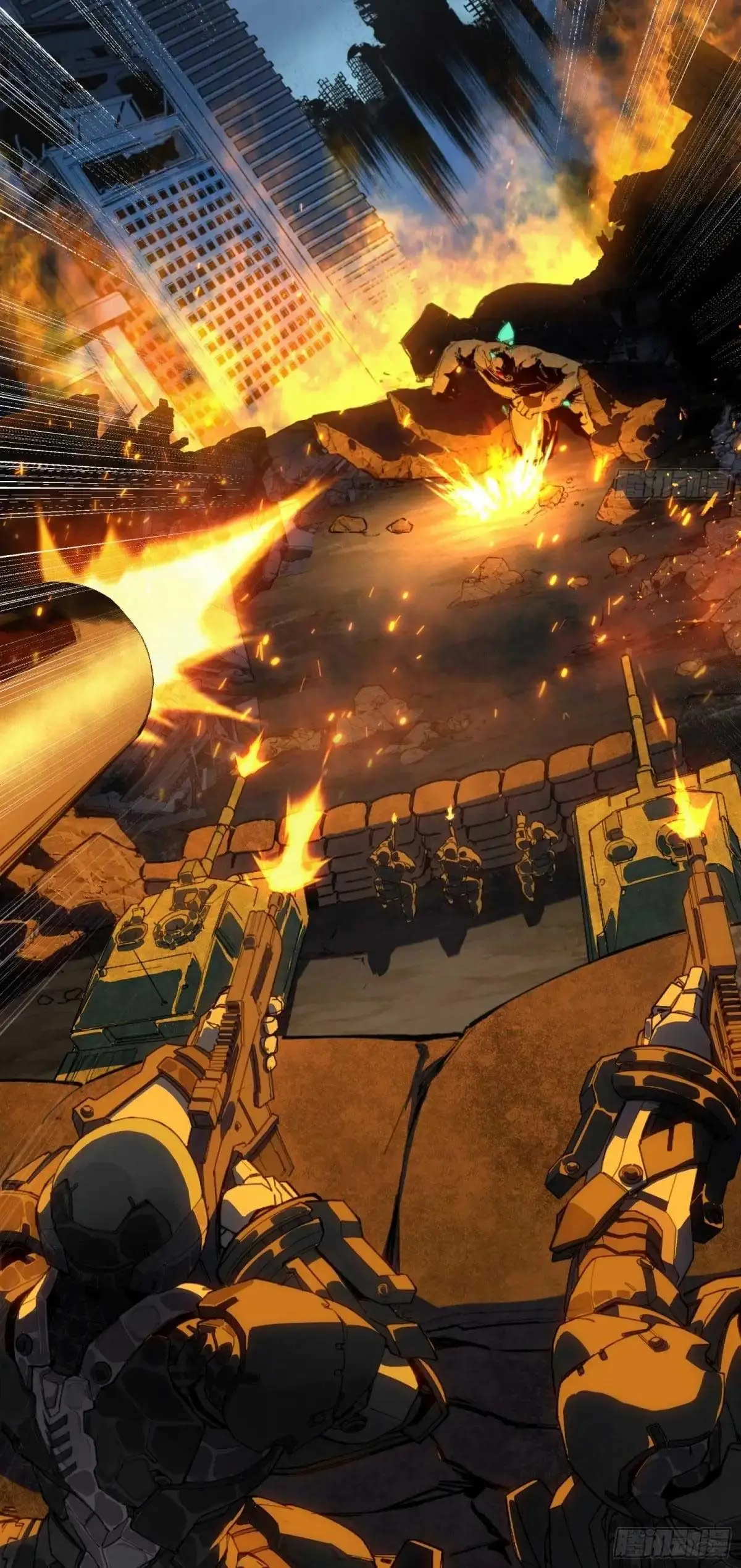 Steel Covenant ตอนที่ 29 หน้า 43