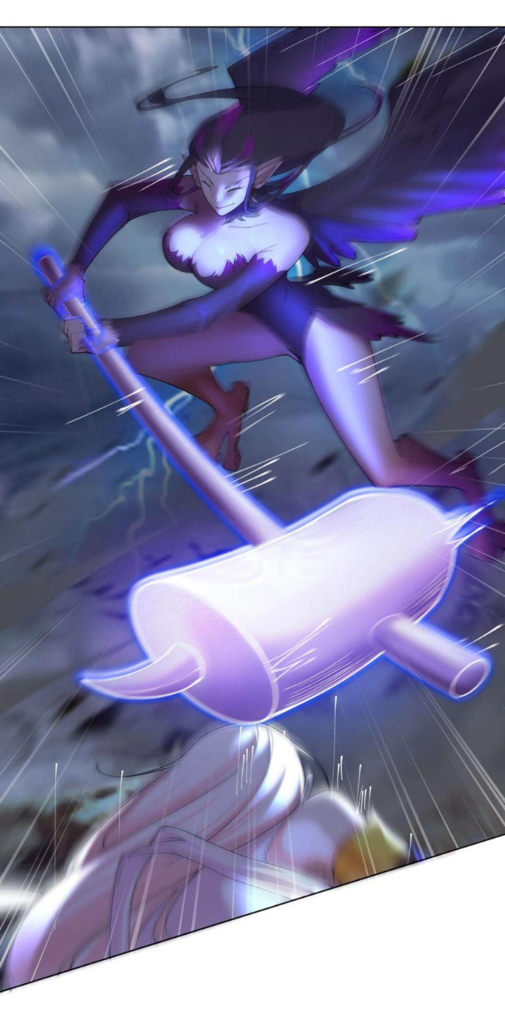 ตัวแปรจุติ ตอนที่ 24 หน้า 10