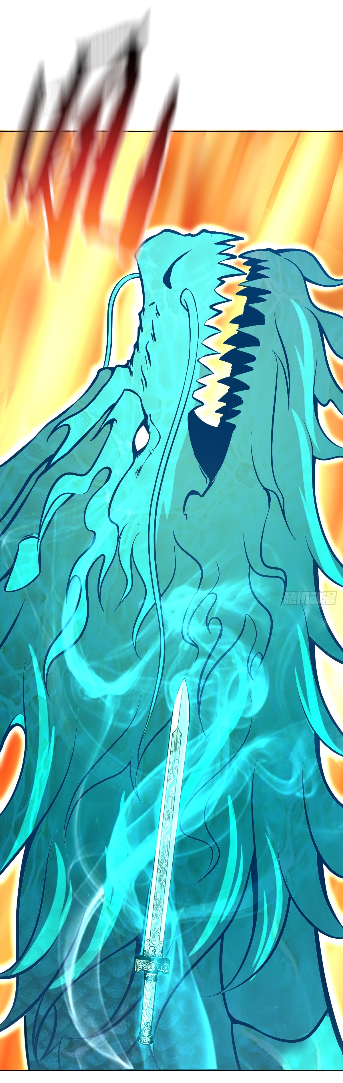 The Last Cultivator ผู้บำเพ็ญเซียนคนสุดท้าย ตอนที่ 19 หน้า 11