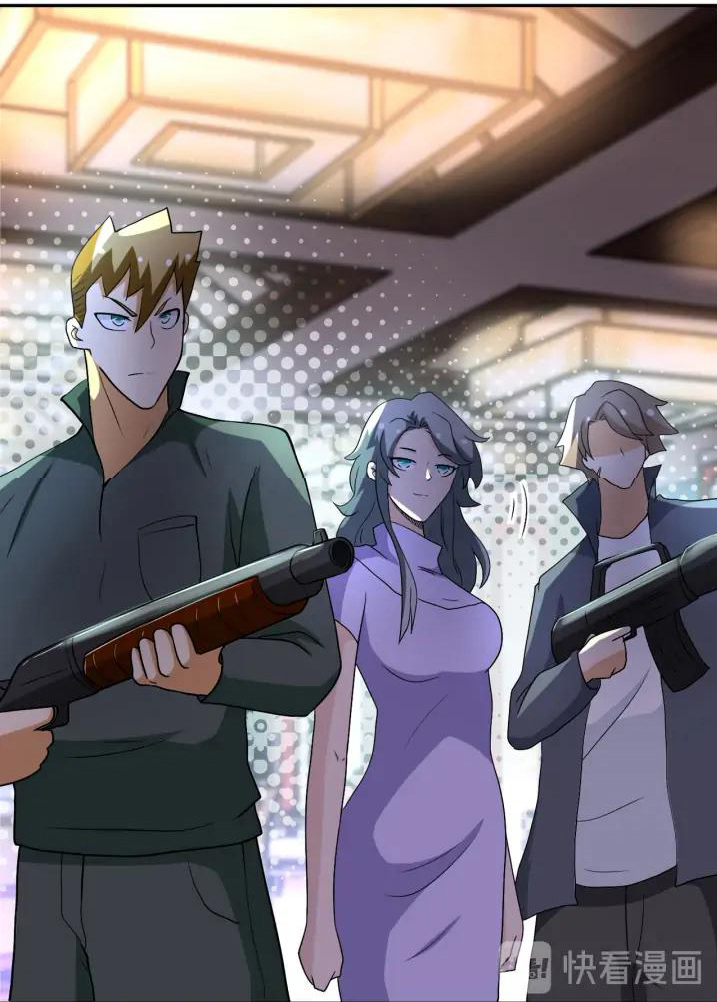 Apocalyptic Super System ตอนที่ 98 หน้า 22