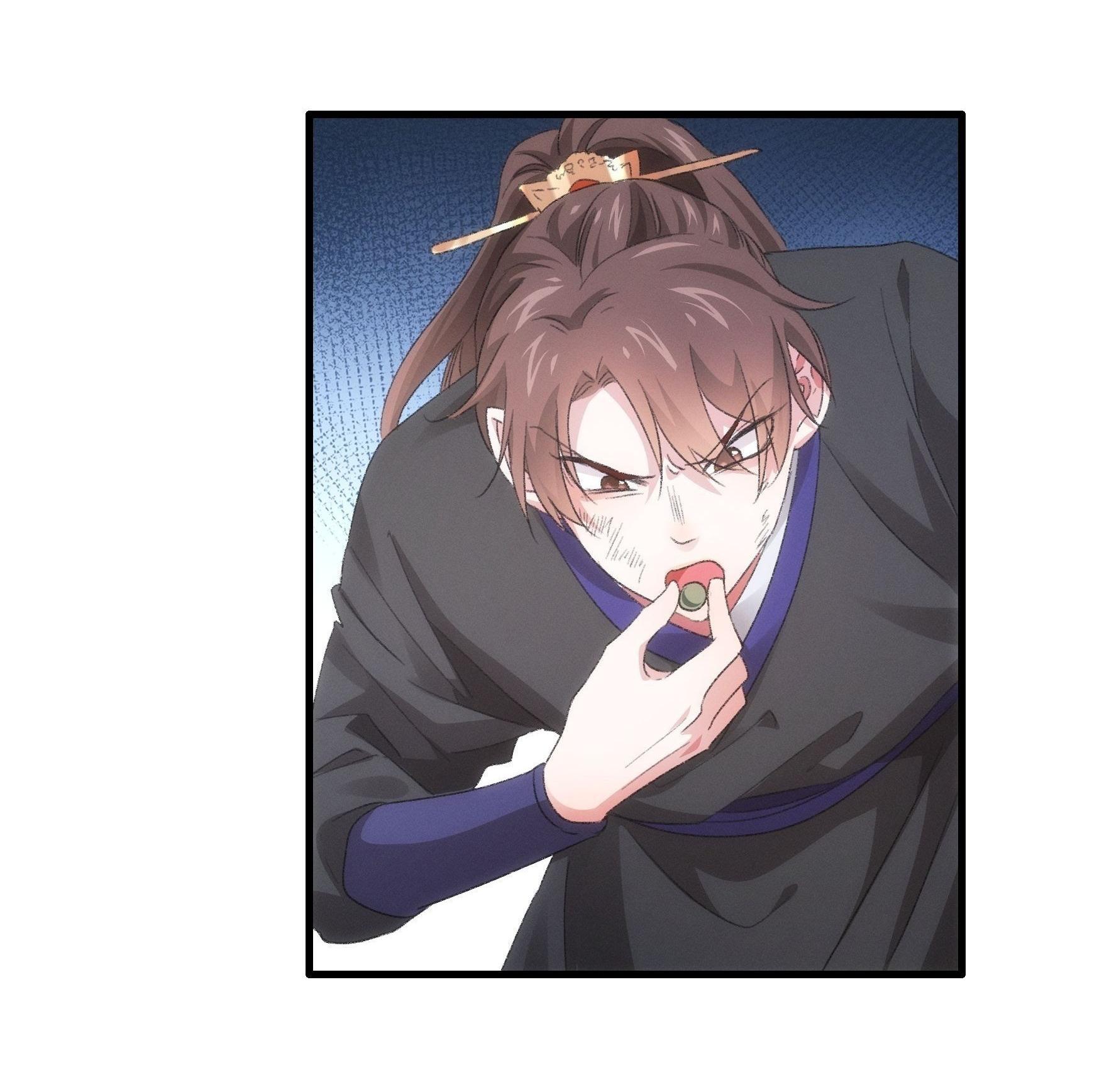 ข้าแค่ไม่เล่นไพ่ตามเกม ตอนที่ 43 หน้า 19