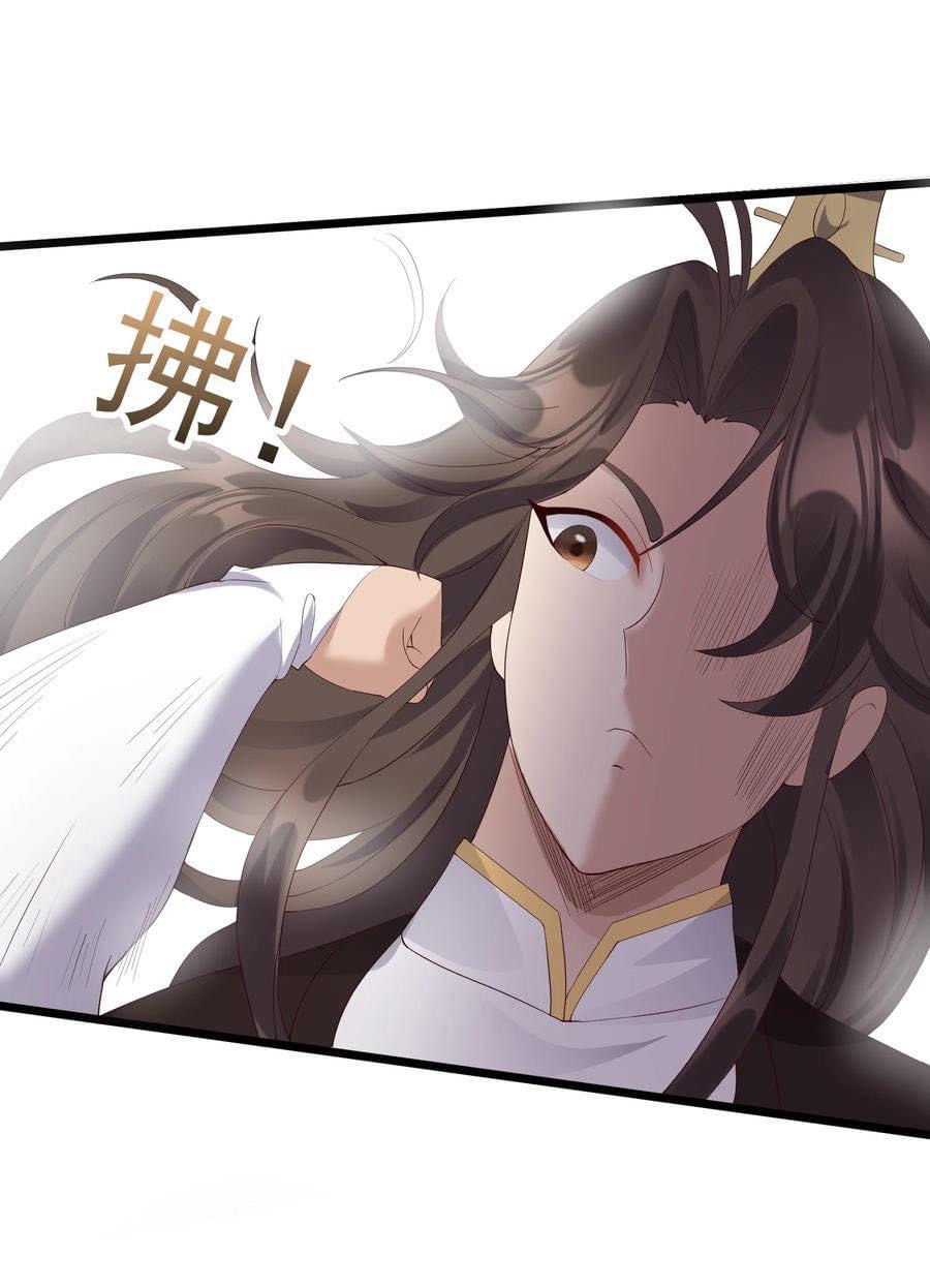 เทพวายร้ายกลับชาติมาเกิดใหม่ ตอนที่ 135 หน้า 20