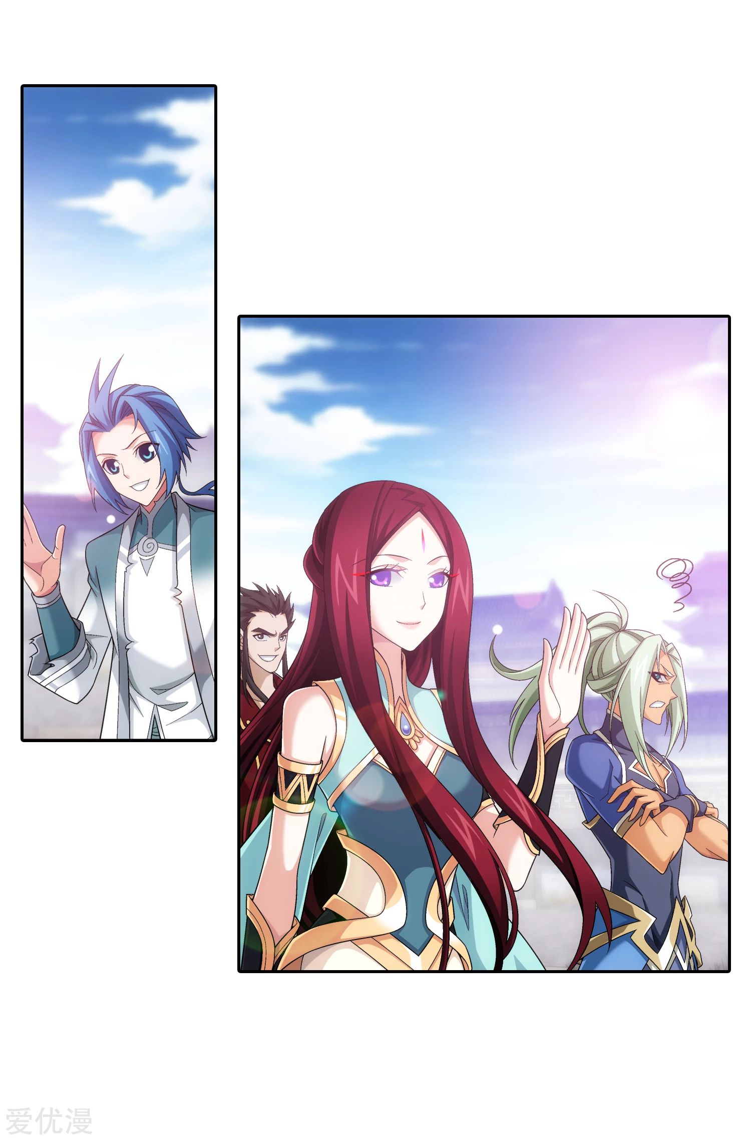 Da Zhu Zai ศึกปรมาจารย์สะท้านฟ้า (ชนจีน) ตอนที่ 229 หน้า 5