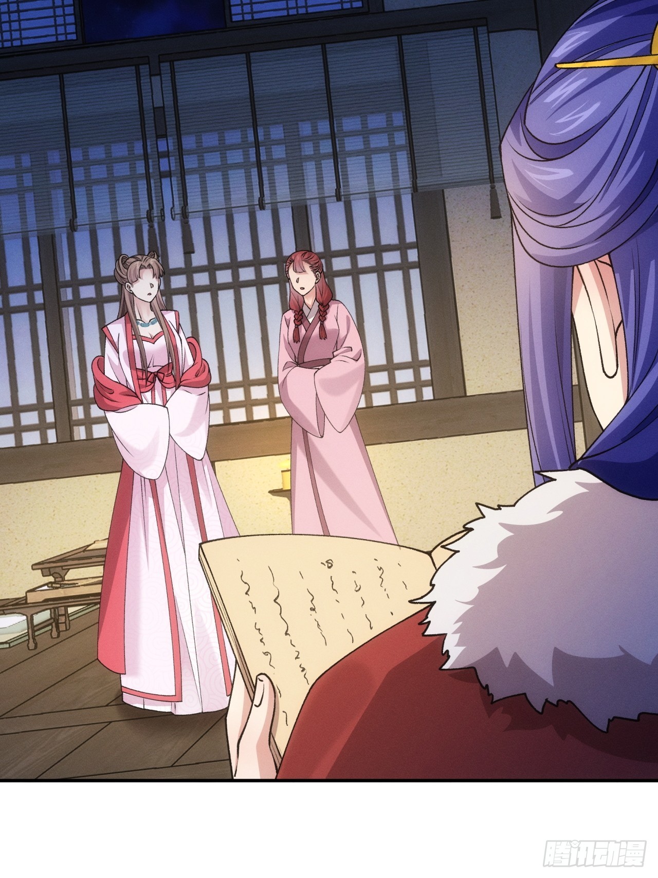 ข้าจะกำหนดชะตาตัวเอง ทันจีน ตอนที่ 159 หน้า 16