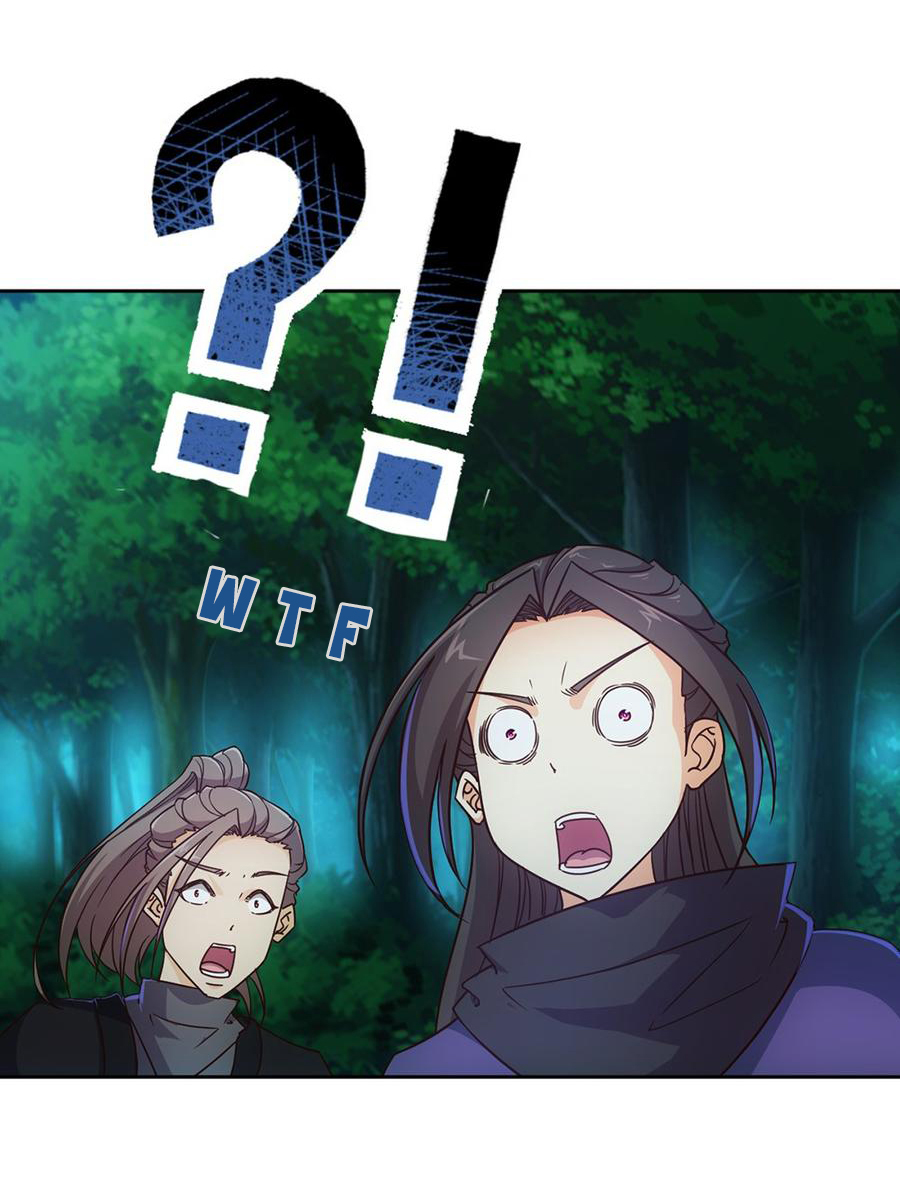 เทพเจ้าหงส์สวรรค์ ตอนที่ 12 หน้า 4