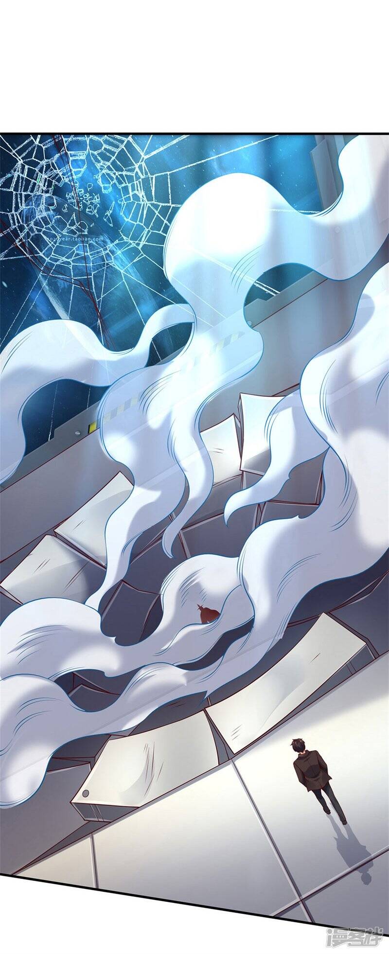 ราชาเทพนิรันดร์ (Eternal god king) ตอนที่ 194 หน้า 21