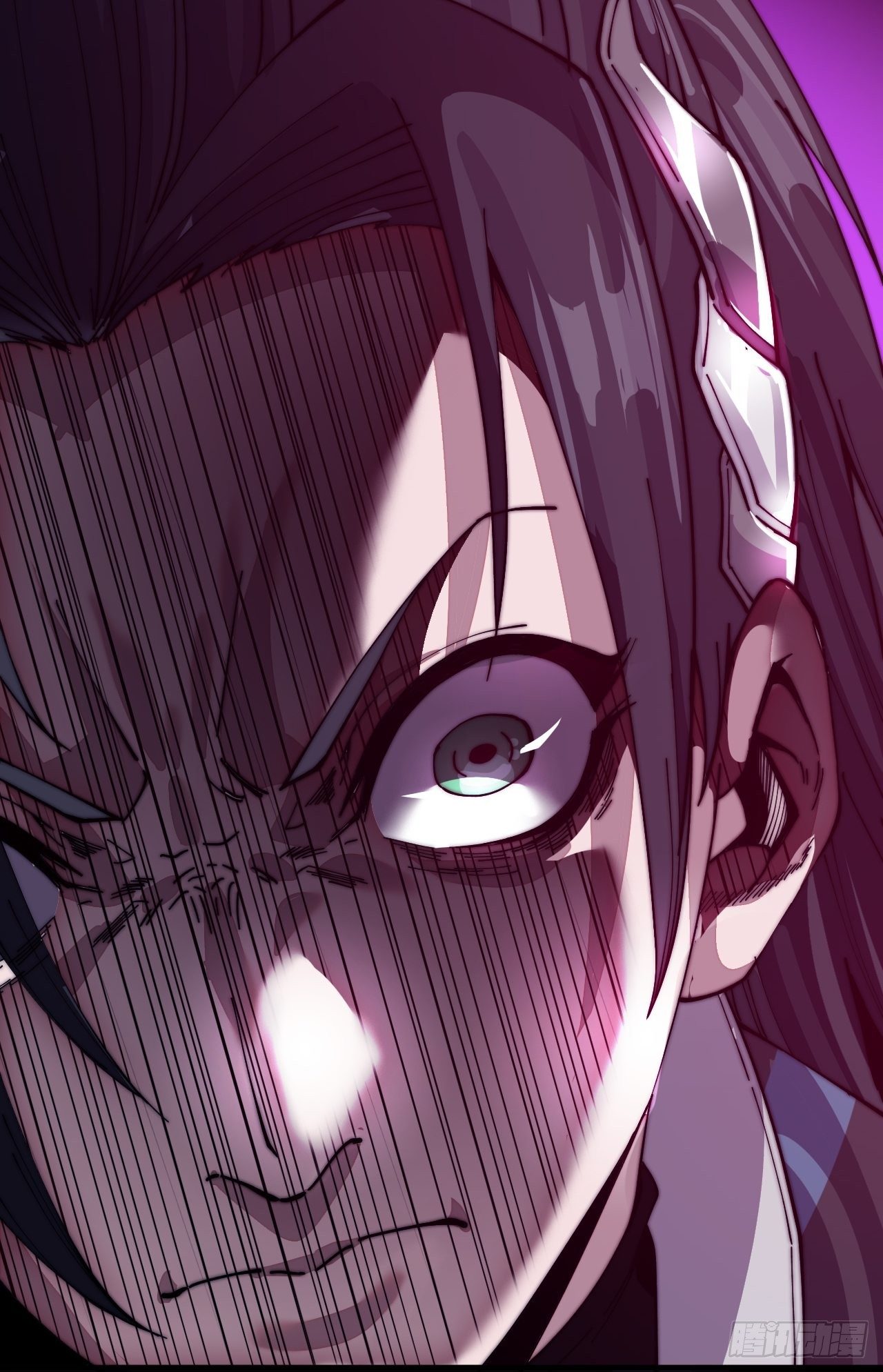 Starting a Mountain ตอนที่ 25 หน้า 27