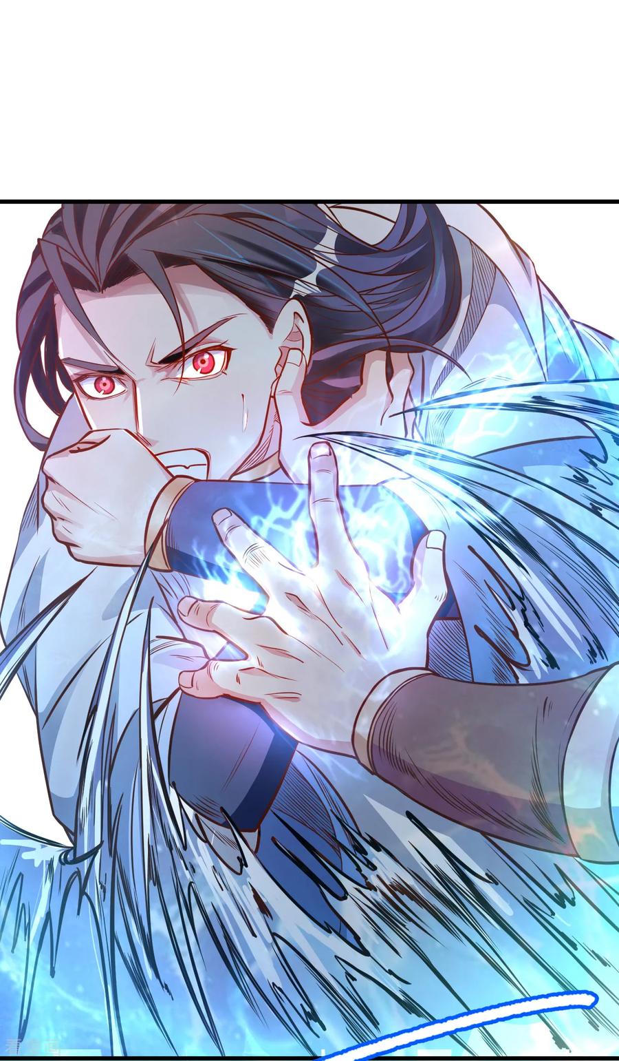 The Strongest Golden Kidney System ตอนที่ 9 หน้า 15