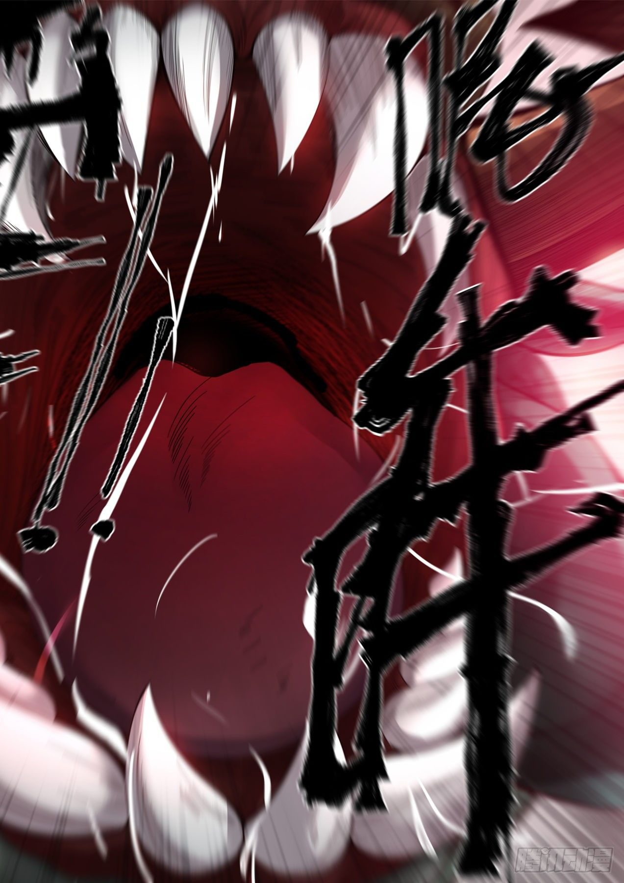 Tribulation of Myriad Clans ตอนที่ 1 หน้า 27