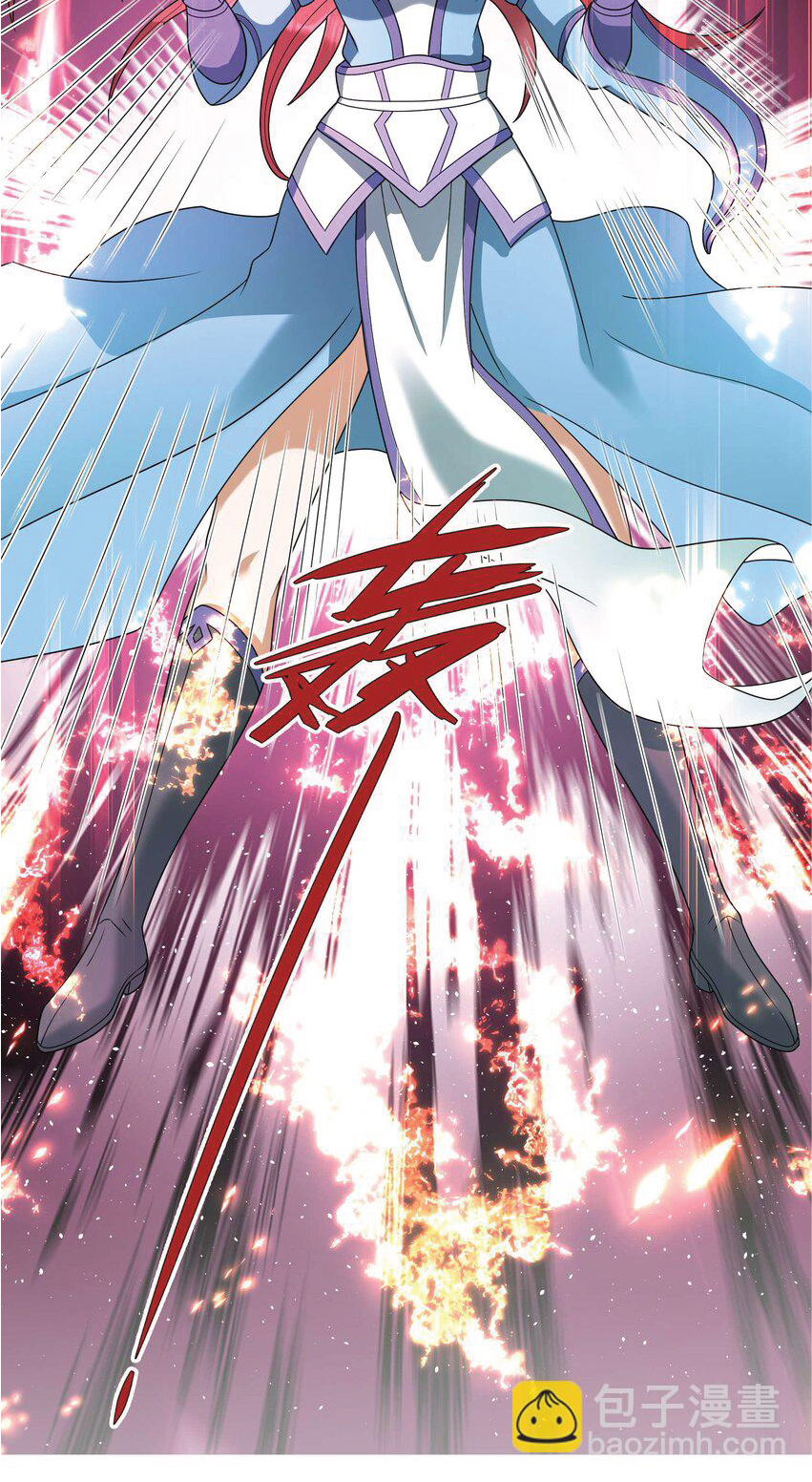 Being a Teacher is Invincible in World ตอนที่ 58 หน้า 8