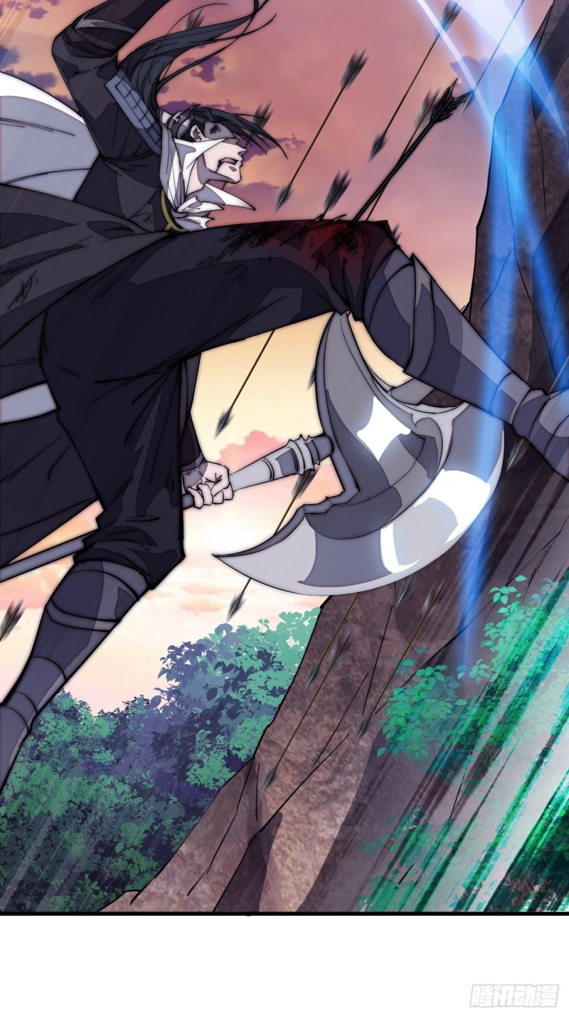 Starting a Mountain ตอนที่ 173 หน้า 32