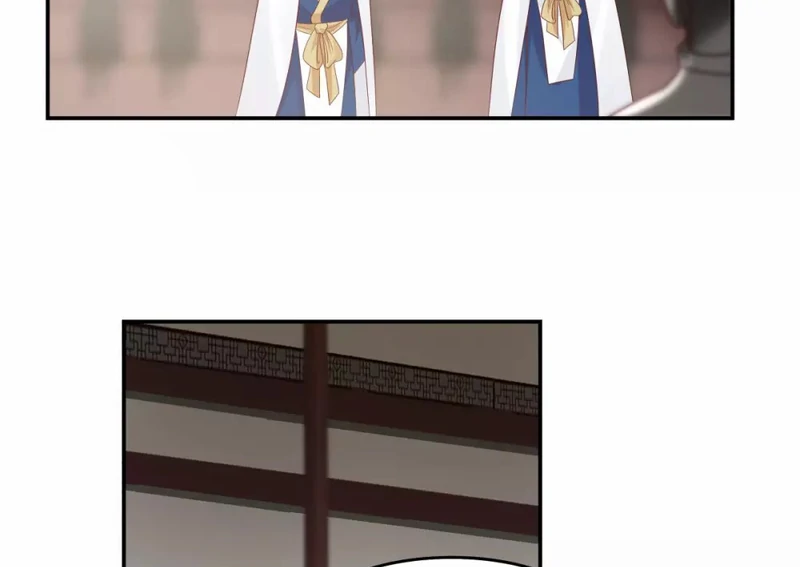 Chaos Alchemist (วิบัติการณ์เทพเซียนโอสถ) ตอนที่ 128 หน้า 17