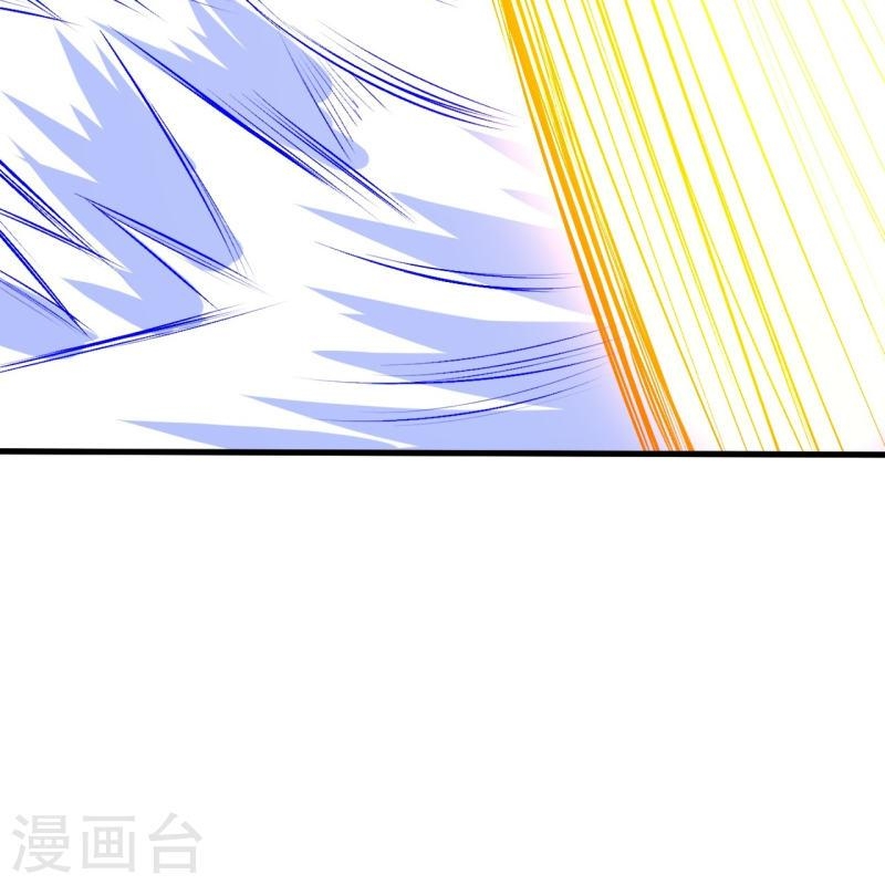 ผู้ขัดเกลาร่างกายที่แข็งแกร่งที่สุดในประวัติศาสตร์ ตอนที่ 104 หน้า 10