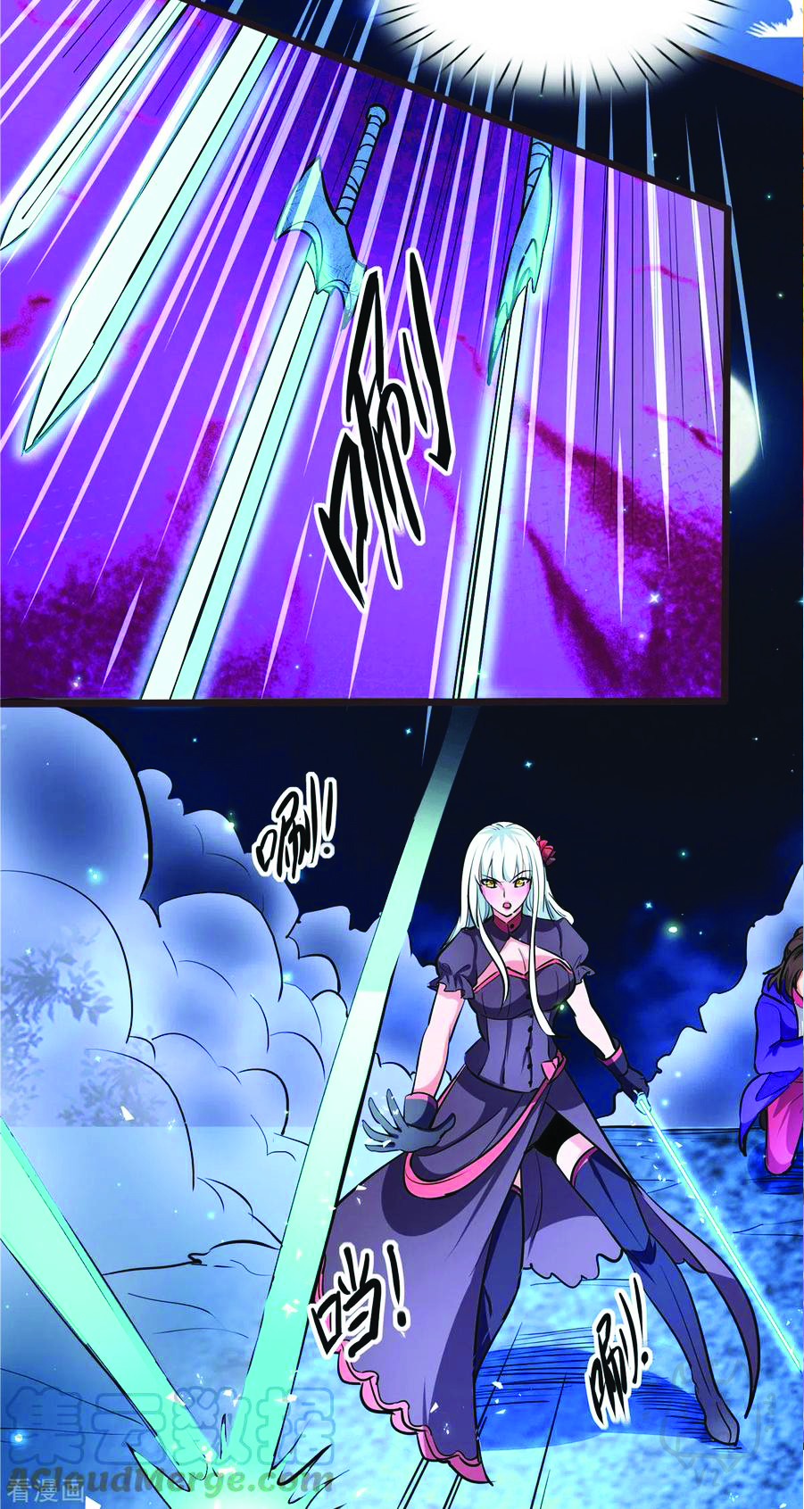 1.ข้าคือเทพพระเจ้าฮาเร็มในเกมนี้ ตอนที่ 5 หน้า 18