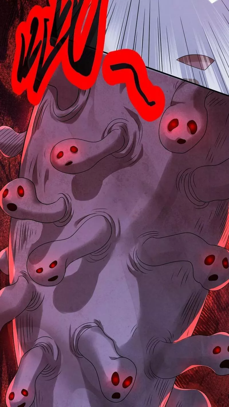 Overly Ferocious of Being Cautious ตอนที่ 42 หน้า 32