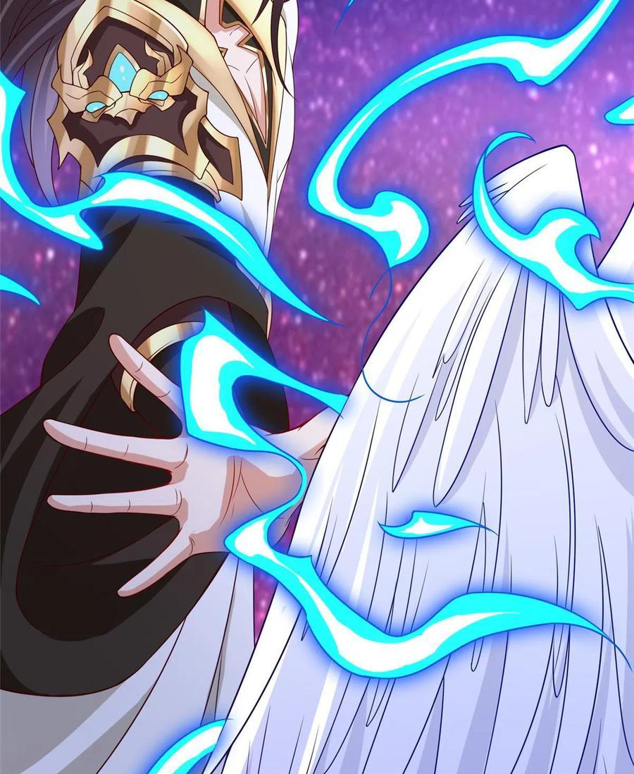 (ชนจีน) Dragon Master (จูหมิง นักรบเซียนมังกร) ตอนที่ 118 หน้า 7