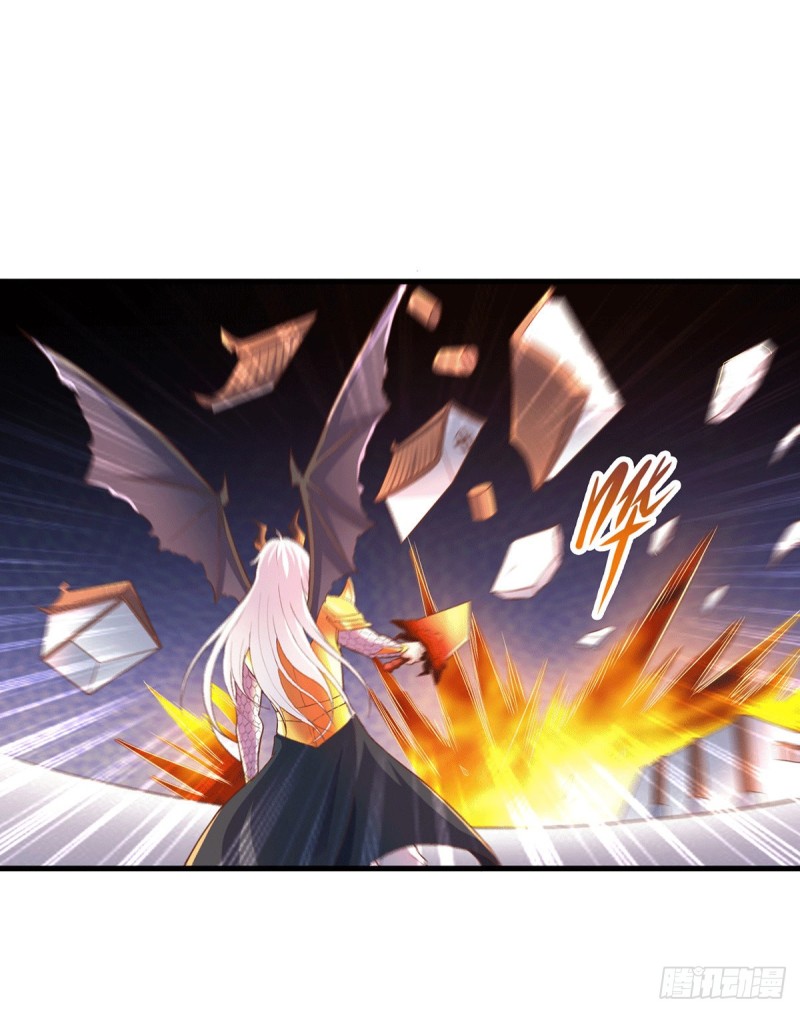 เซียนร้อยรักเขยนี้ขอบ่มเซียนให้พ่อตา-Immortal Husband on The Earth ตอนที่ 65 หน้า 17