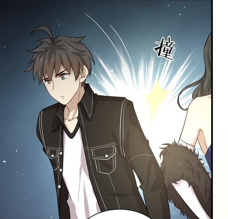 Immortal Swordsman in The Reverse World ข้าเซียนกระบี่ไม่เกาะสตรี ตอนที่ 43 หน้า 30