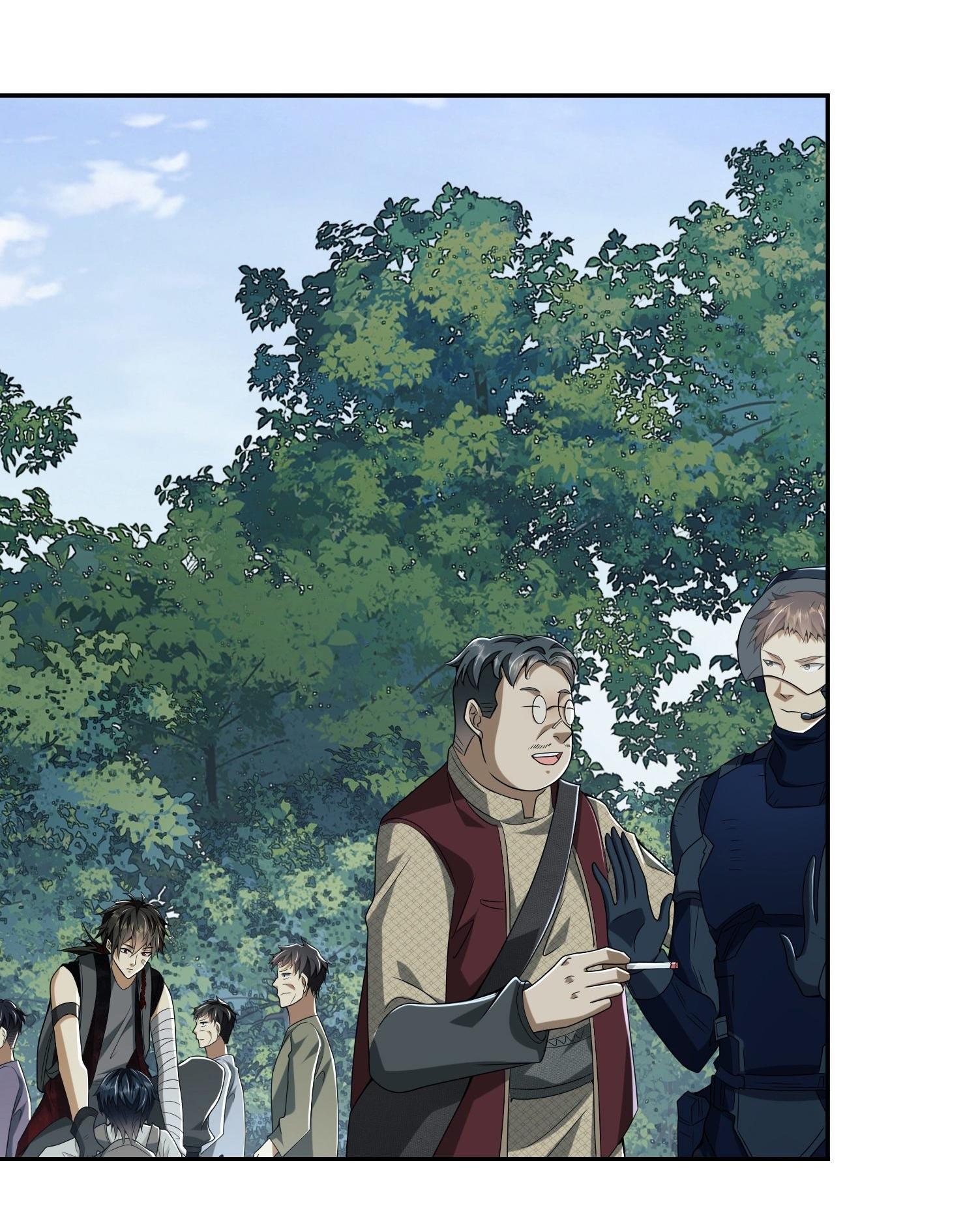 THE FIRST ORDER ตอนที่ 98 หน้า 57