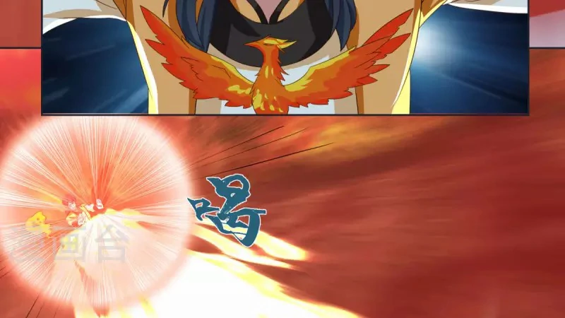 Chaos Alchemist (วิบัติการณ์เทพเซียนโอสถ) ตอนที่ 220 หน้า 16