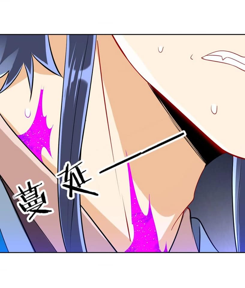 ข้ารับใช้ชั้นหนึ่ง ตอนที่ 113 หน้า 5