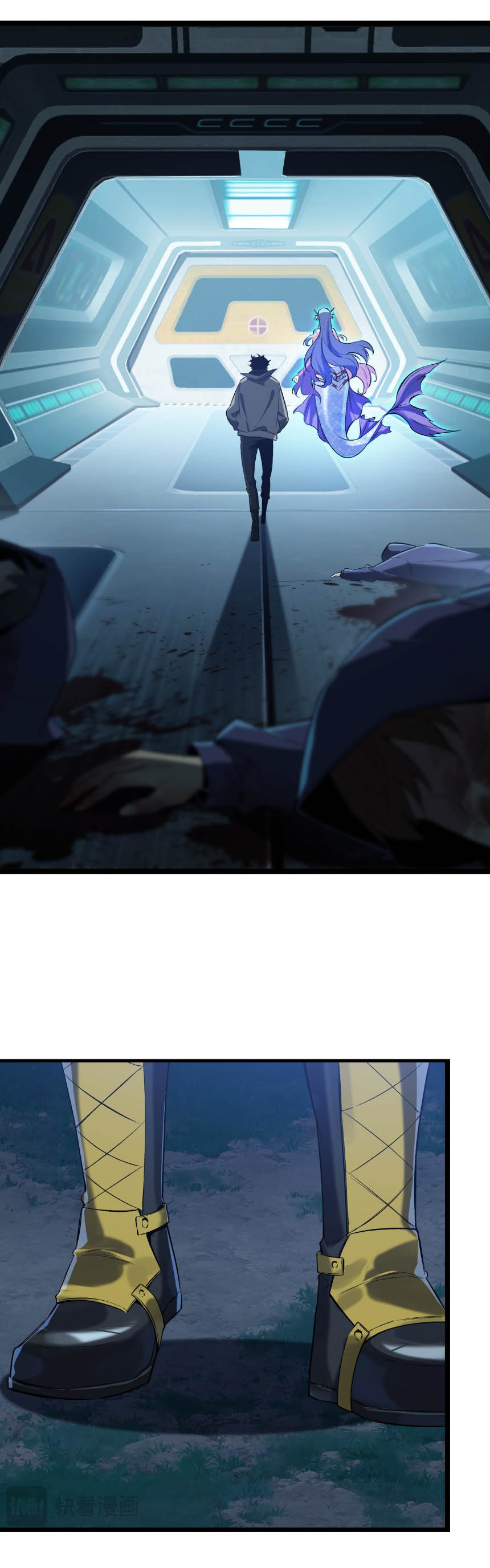 เริ่มต้นวิวัฒนาการจากปลาคาร์พสู่มังกร! ตอนที่ 17 หน้า 16