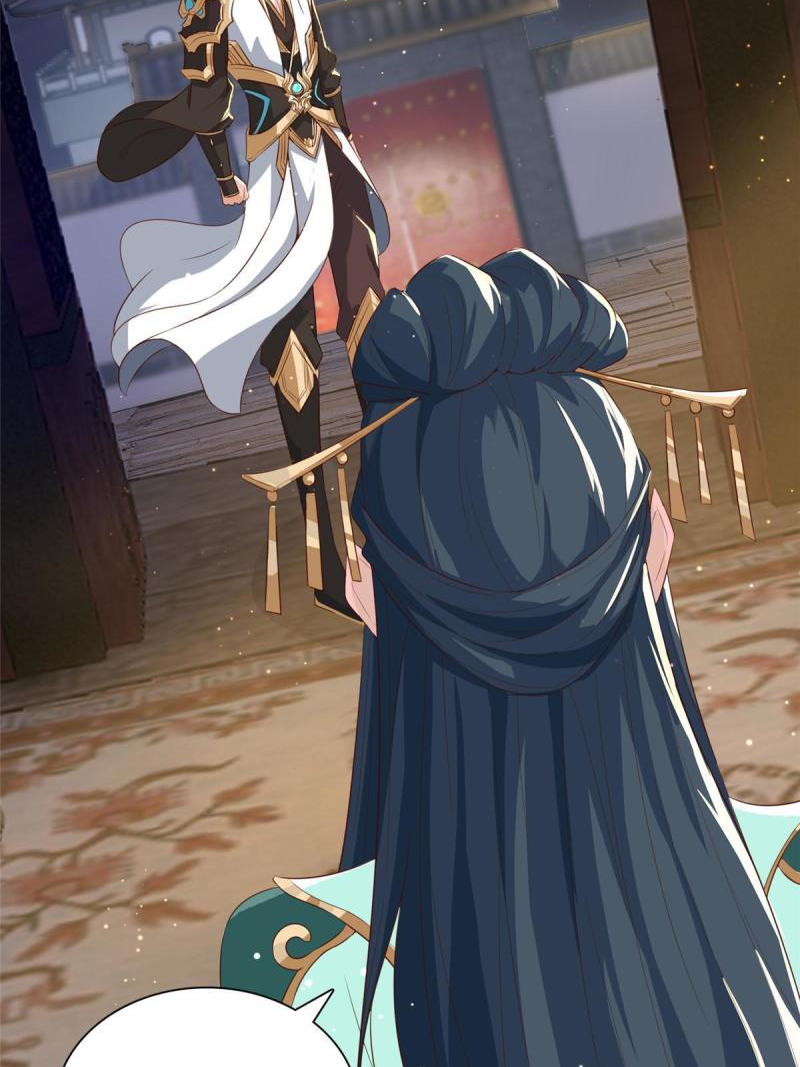 (ชนจีน) Dragon Master (จูหมิง นักรบเซียนมังกร) ตอนที่ 129 หน้า 17