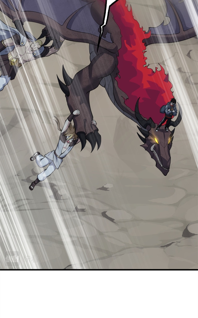 โคตรเทพร้านสัตว์อสูร ตอนที่ 63 หน้า 8