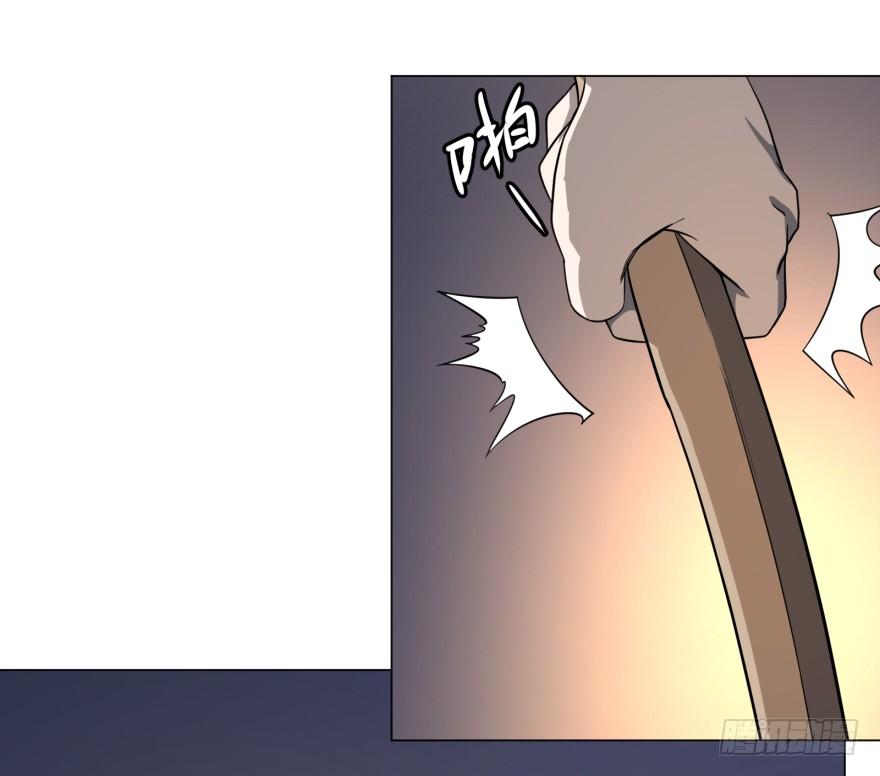 List of villains ตอนที่ 20 หน้า 62