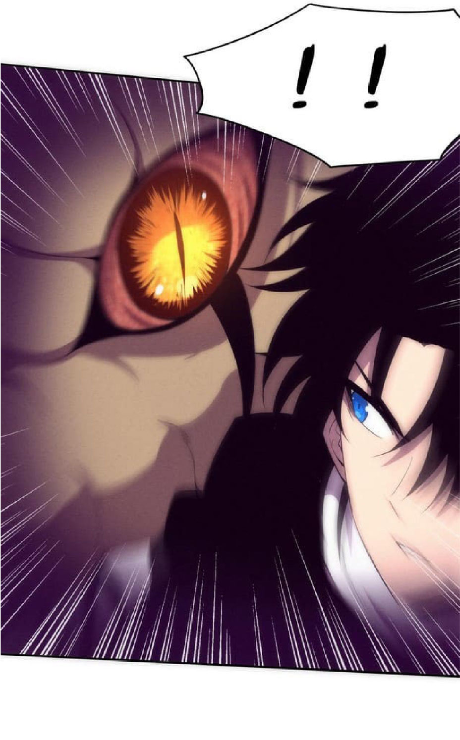 the frenzy of evolution การวิวัฒนาการที่บ้าคลั่ง ตอนที่ 79 หน้า 24