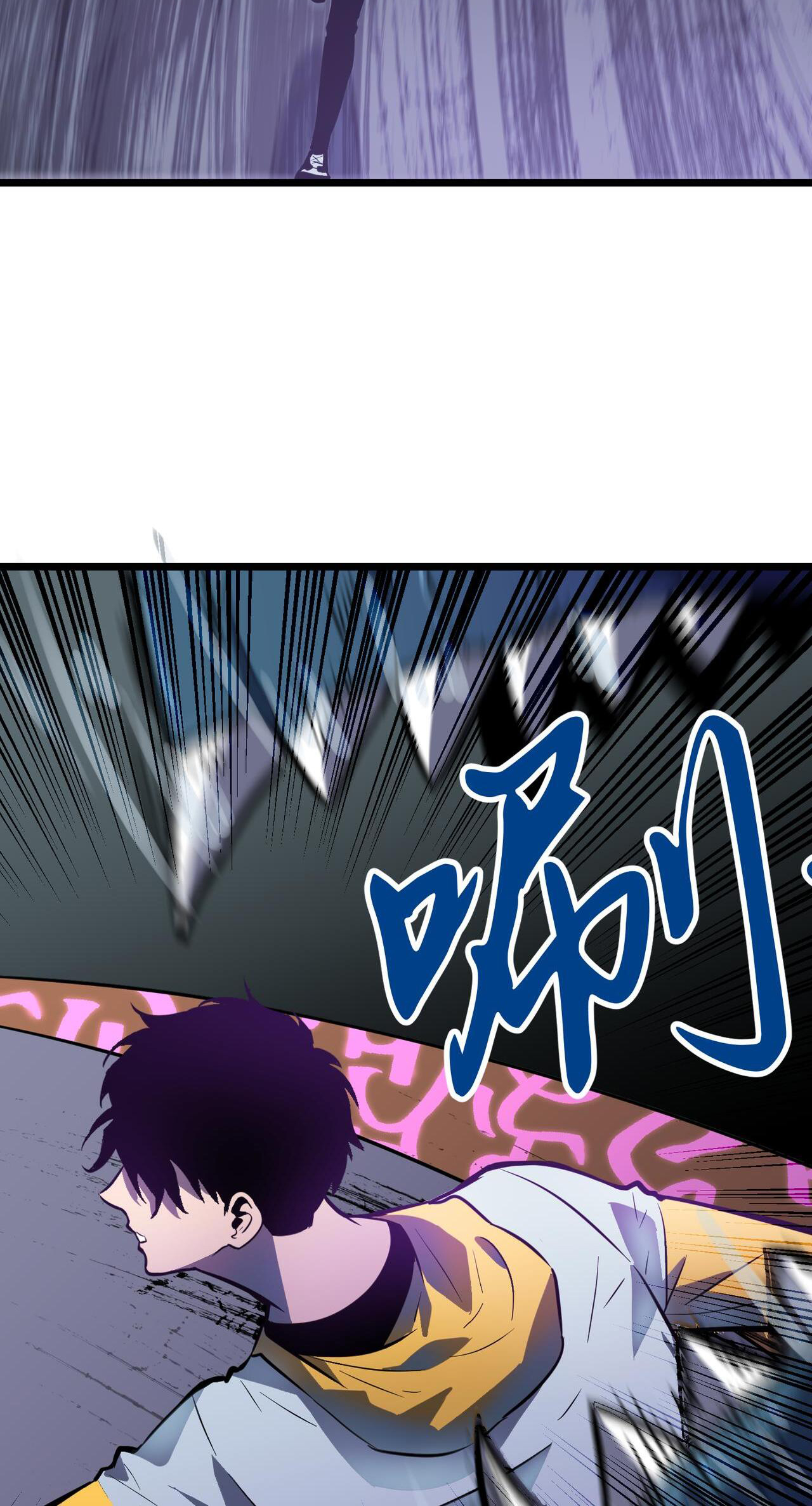 [ชนจีน]จอมมารหย่งชิง ตอนที่ 2 หน้า 8