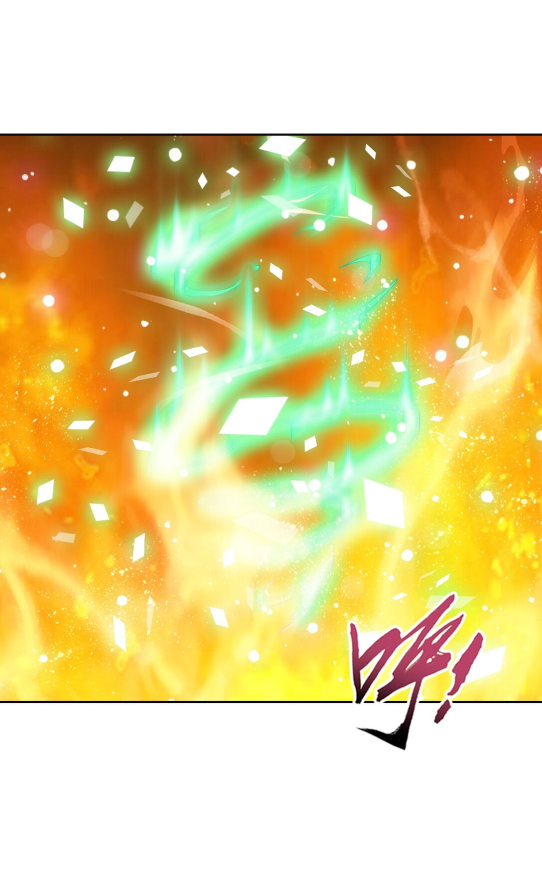 Da Zhu Zai ศึกปรมาจารย์สะท้านฟ้า (ชนจีน) ตอนที่ 377 หน้า 11