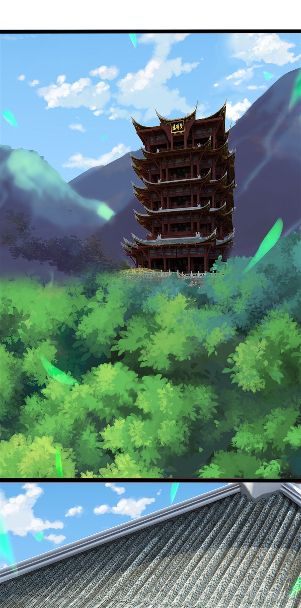 ข้าถูกเลี้ยงดูโดยหญิงสาวปีศาจ ตอนที่ 31 หน้า 22