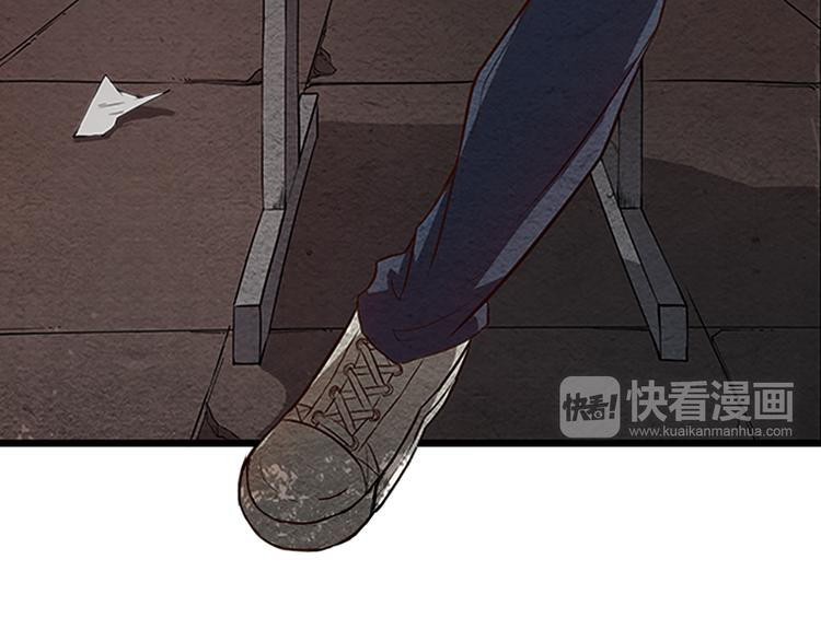 The Wolf Master in the Apocalypse ปรมาจารย์หมาป่า ในวันโลกาวินาศ ตอนที่ 9 หน้า 10