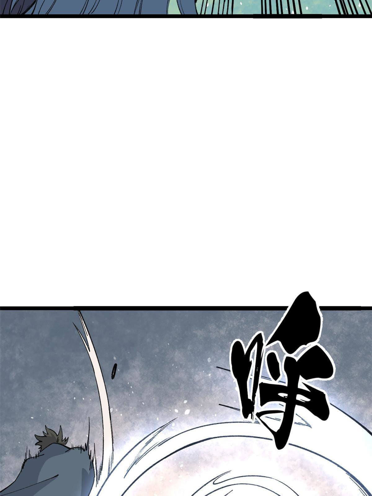 นิกายที่แข็งแกร่งที่สุด (ทันจีน) ตอนที่ 129 หน้า 26