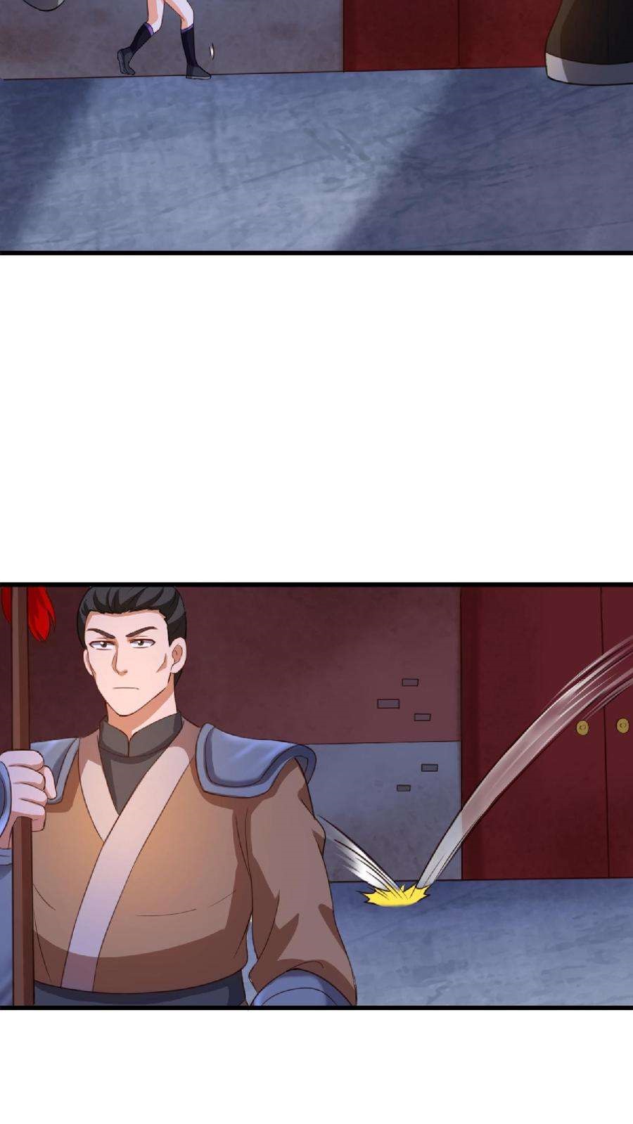 ปีศาจที่ไร้เทียมทานในโลก ตอนที่ 12 หน้า 27