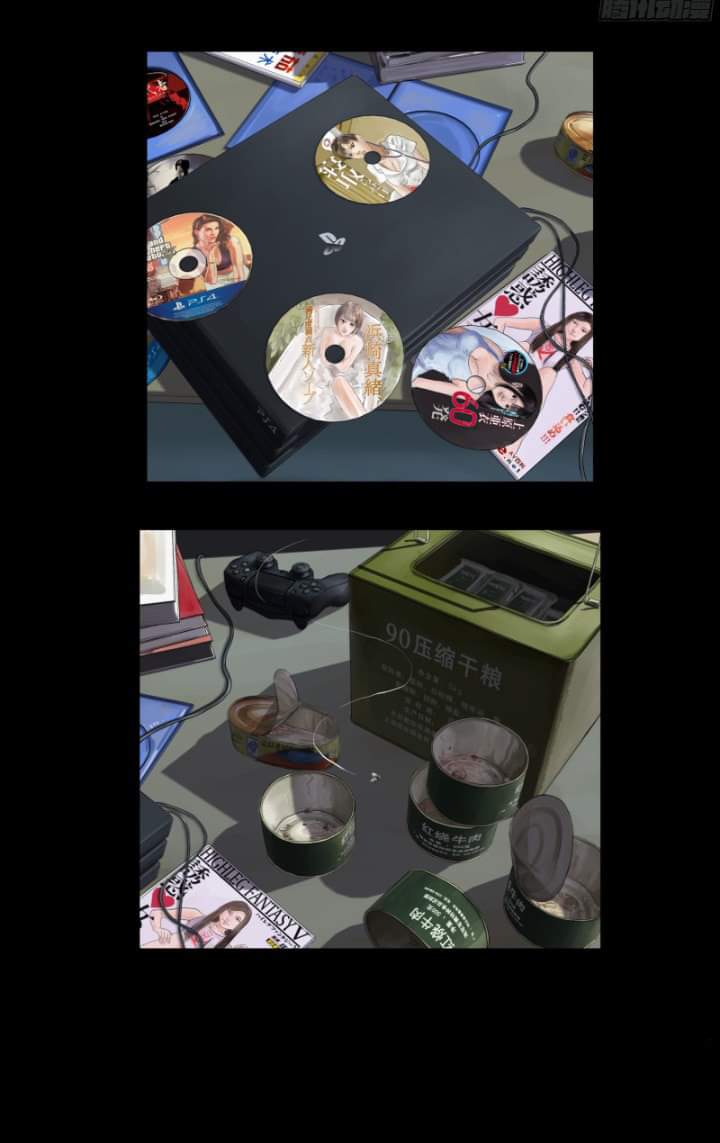 The last man ตอนที่ 2 หน้า 21