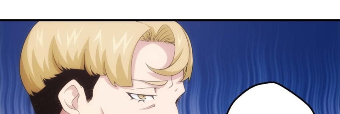 นักล่าพลังงาน SS2 ตอนที่ 9 หน้า 27