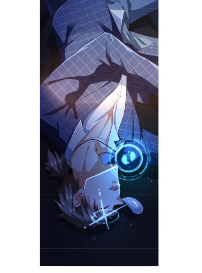 ลูกเขยสุดเทพแห่งนคร ตอนที่ 1 หน้า 26