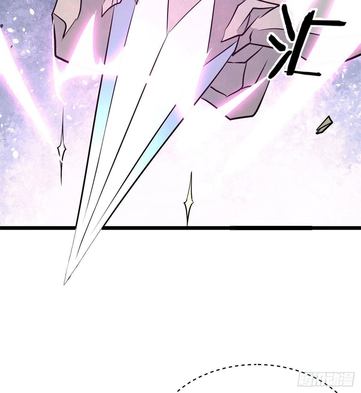 นิกายที่แข็งแกร่งที่สุด (ทันจีน) ตอนที่ 117 หน้า 35