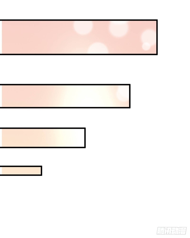 super genius doctor ตอนที่ 20 หน้า 30