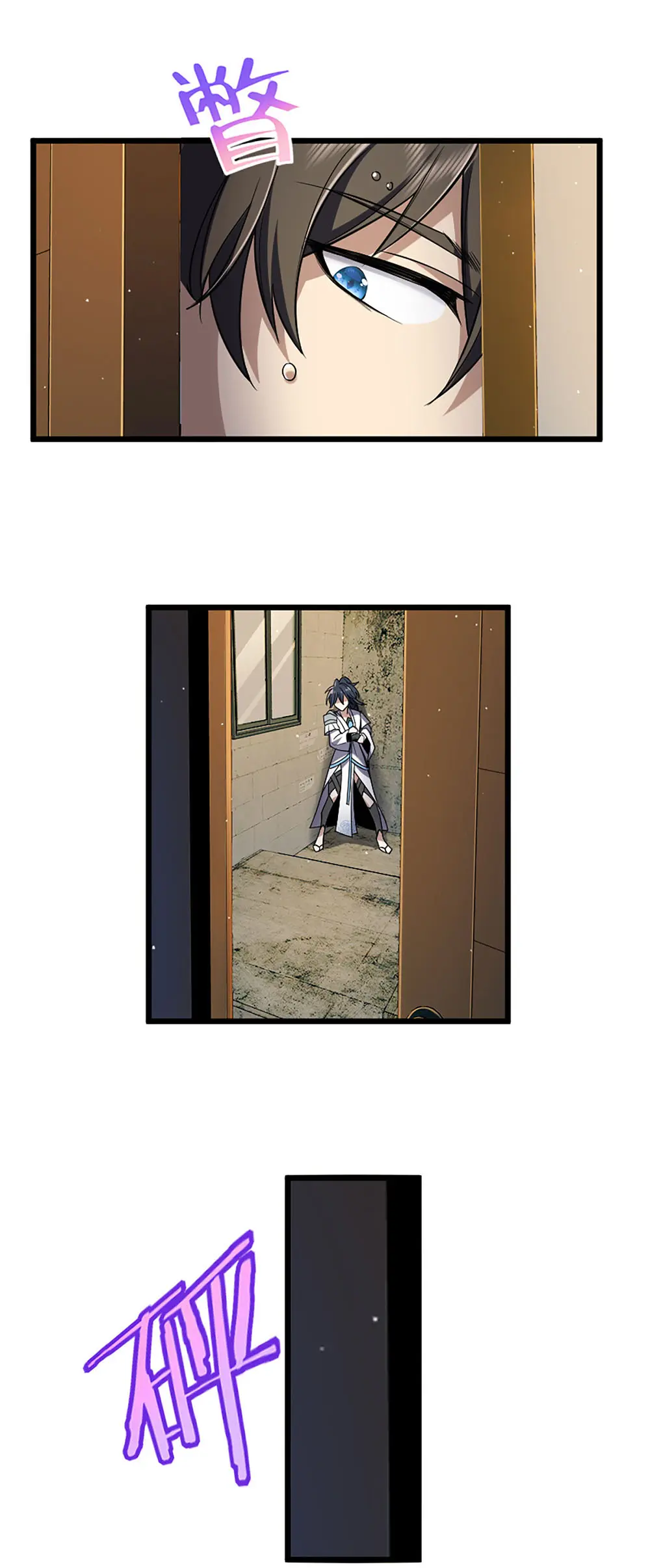 ภรรยาผมเป็นคนเมื่อ1000ปีที่แล้ว My Wife Is From a Thousand Years Ago ตอนที่ 1 หน้า 13