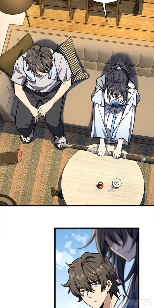 ภรรยาผมเป็นผู้ฝึกตนเมื่อพันปีก่อน ตอนที่ 3 หน้า 40