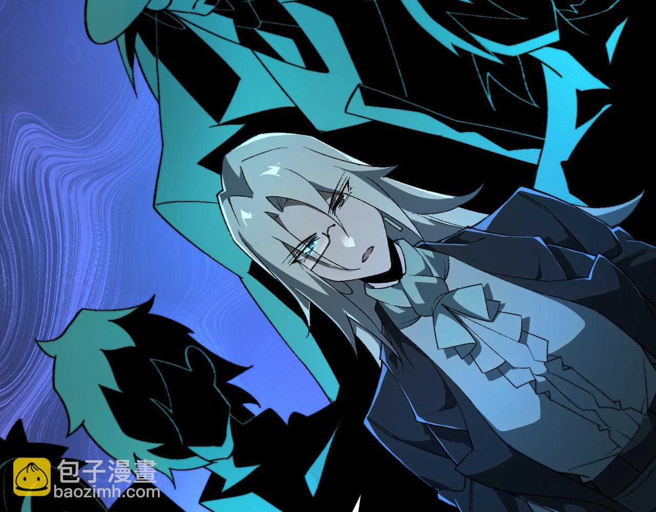 I created an Urban Legend ตอนที่ 17 หน้า 35