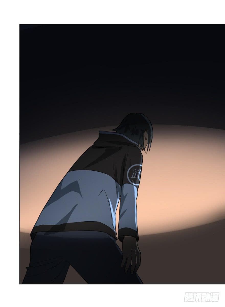 List of villains ตอนที่ 16 หน้า 42