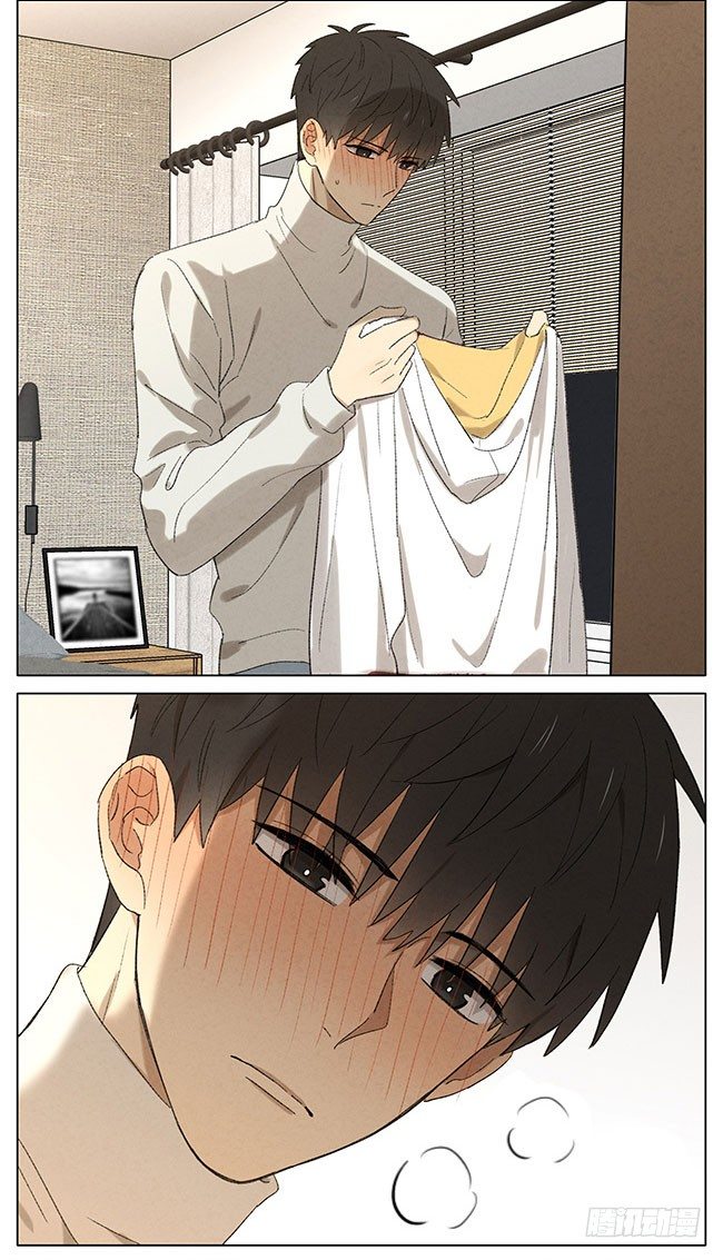 Secret love แอบรัก ตอนที่ 13 หน้า 8