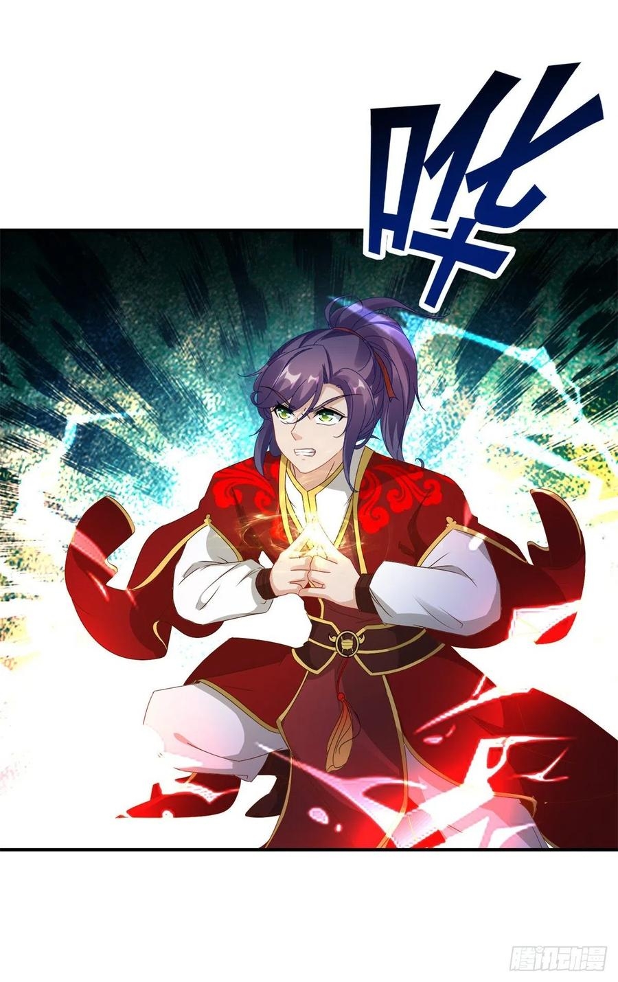 จักรพรรดิวิญญาณศักดิ์สิทธิ์ (ทันจีน) ตอนที่ 90 หน้า 10